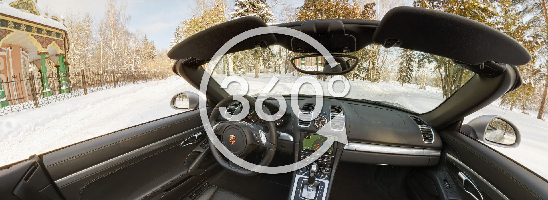 Porsche Boxster 3д панорама