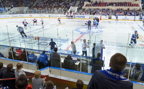HC Dynamo Moskva - panoramatická fotografie 360