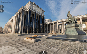 Ruská Státní Knihovna - virtuální prohlídka