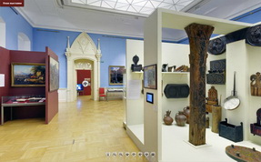 «Caucasian glossary: Land and People» exhibition Virtual tour