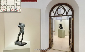Art exhibition by Auguste Rodin»