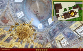 Chrám Svaté Trojice v Podolsku - Virtuální prohlídka